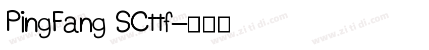 PingFang SCttf字体转换